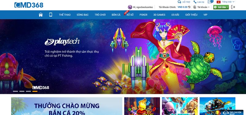 Game Bắn Cá Mang Đến Trải Nghiệm Thú Vị Cho Người Chơi